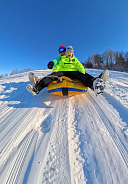 Саночный склон “ПОЛЯНА ДЛИННАЯ”