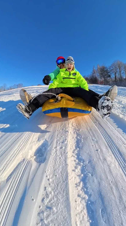 Саночный склон “ПОЛЯНА ДЛИННАЯ”