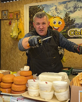 Сыры от Максима